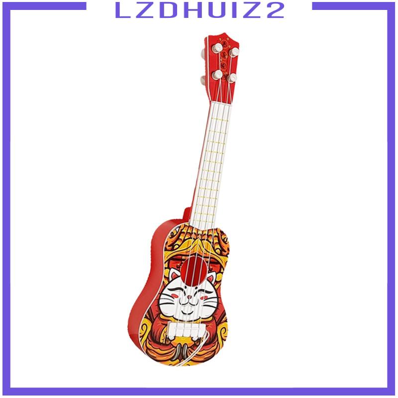 Đồ Chơi Đàn Ghita Ukulele Mini Hình Chú Hổ Dễ Thương