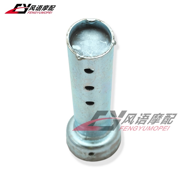 Ống Xả Khí Thải Cho Xe Mô Tô yamaha ybr125 en125