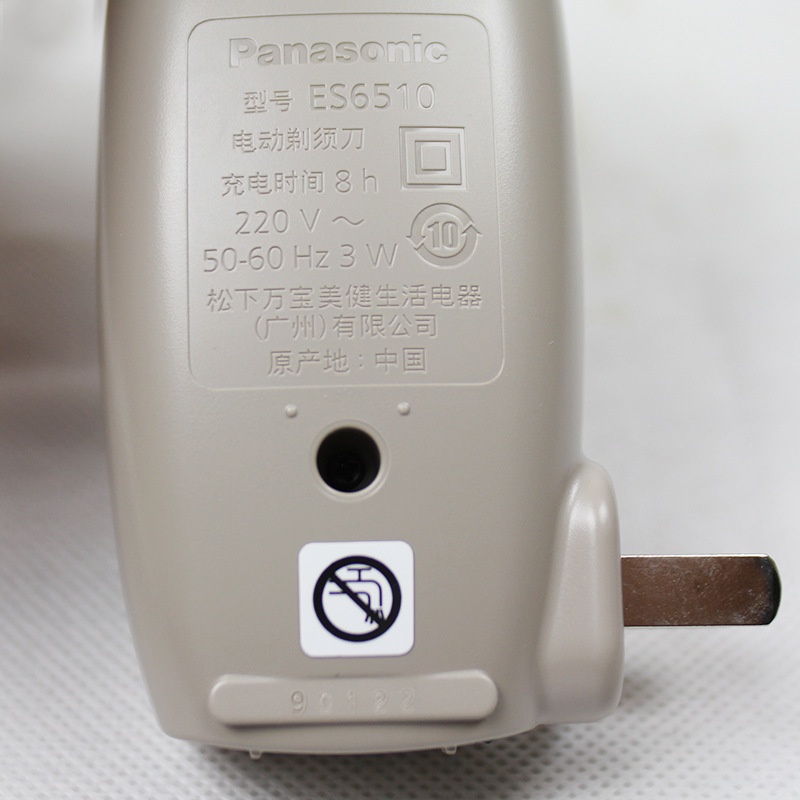 Máy cạo râu Panasonic ES6510 dành cho nam giới  - Nhập khẩu gốc