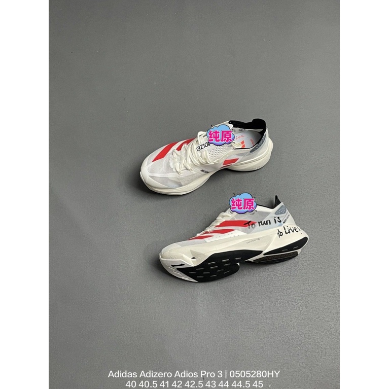 Giày Thể Thao Chạy Bộ Chuyên Nghiệp Pro 3 Thiết Kế Thoáng Khí