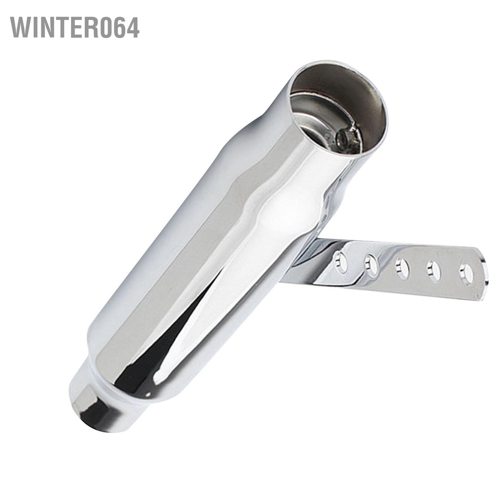 Winter064 Ống Xả Xe Máy Thép Không Gỉ Giảm Tiếng Ồn Bịt Hãm Thanh Đa Năng Cho