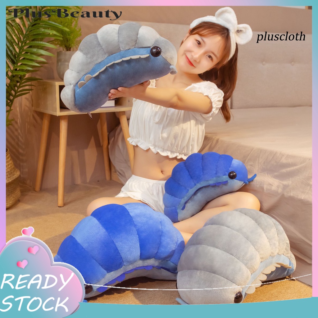 Đồ chơi nhồi bông Hình Sâu Bướm Bằng Cotton PP Siêu Mềm Mại Dễ Thương