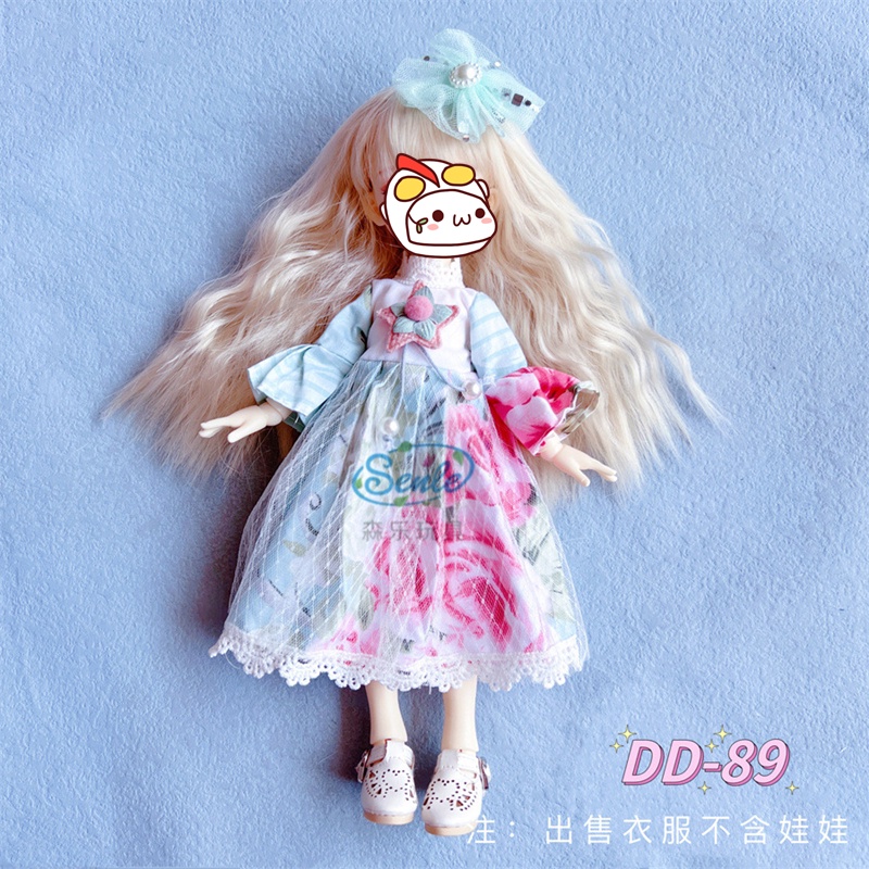 Đầm Đồ Chơi Búp Bê 30cm Tỉ Lệ 1 / 6