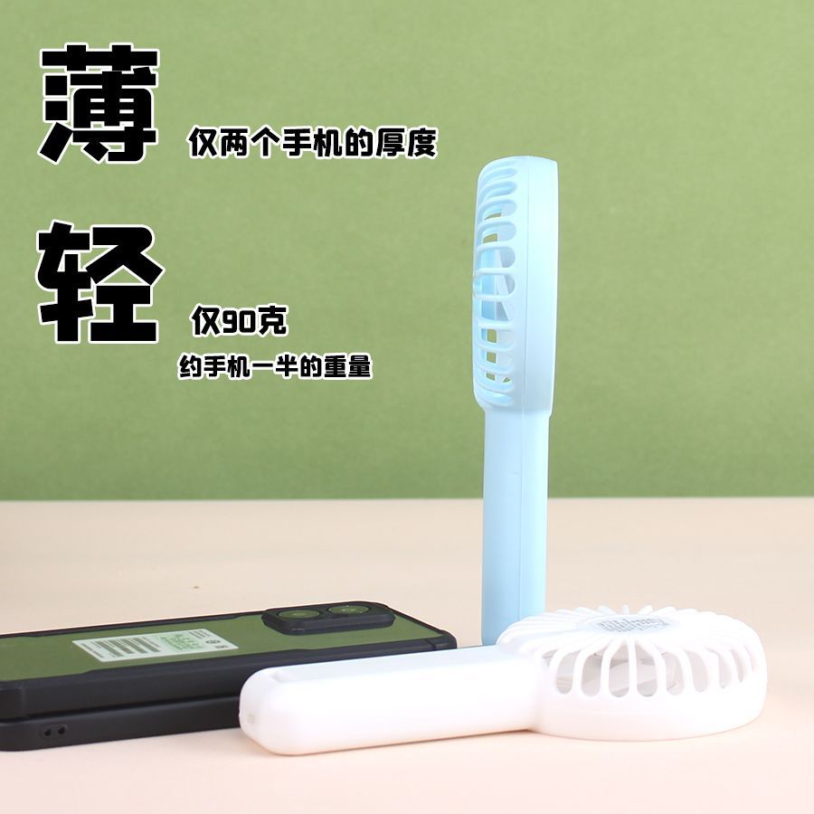 Genshin Impact Quạt Mini Cầm Tay Sạc Pin Yên Tĩnh Zhongzhong Kaedehara Kazuha Ganyu