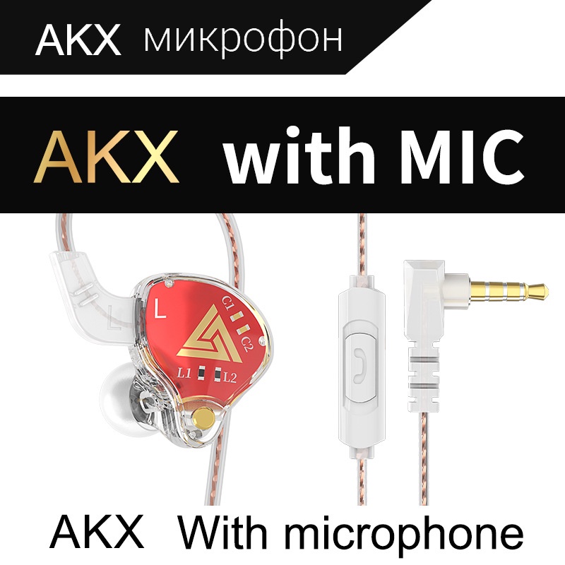 Tai Nghe Nhét Tai Qkz AKX HiFi URH1 Âm Thanh Siêu Trầm Có Dây Điều Khiển Cho Điện Thoại Di Động