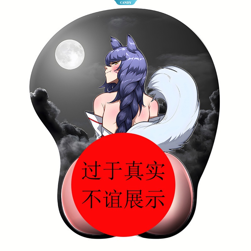 Đệm Lót Chuột Silicone 3D Chống Trượt Hình Nhân Vật Anime