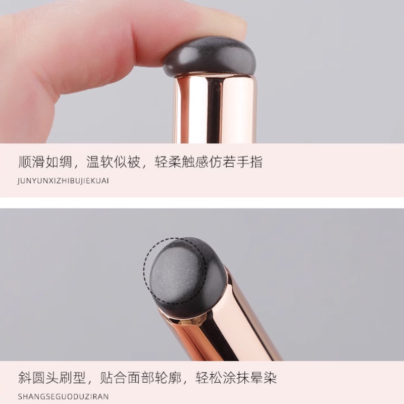 Cọ Tô Son Môi Đầu Tròn Bằng Silicone Đàn Hồi Không Nhòe