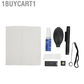 1buycart1 Lens Cleaning Kit  Universal Effective Labor Saving High Efficiency Dust Blower for Filter