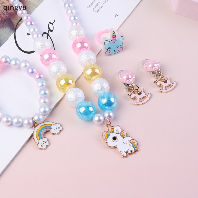 Bộ 4 Vòng Cổ Xỏ Hạt Mặt Hoạt Hình Dễ Thương Có Thể Điều Chỉnh Cho Bé Gái