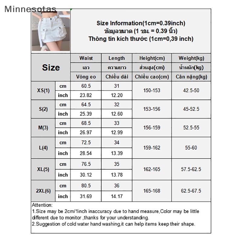 Chân Váy jean Có Túi Thời Trang Đường Phố Xuân Hè 2023 Giặt Được Cá Nhân Hóa mns