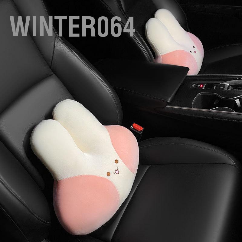 Winter064 Gối Tựa Đầu Ô Tô Blush Bunny Mềm Mại Thân Thiện Với Làn Da Hoạt Hình Dễ Thương Đệm Ghế Cho