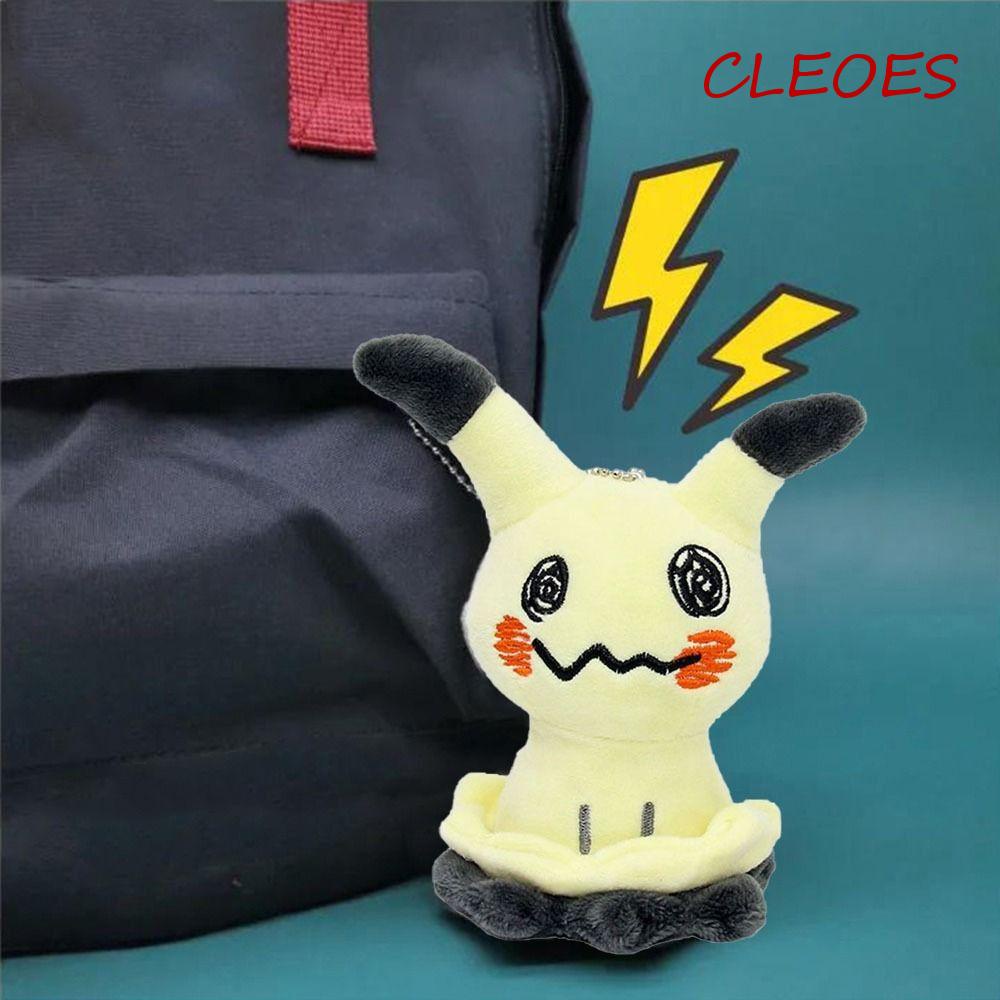 Móc Khóa Hình Pikachu Nhồi Bông Hoạt Hình Dễ Thương