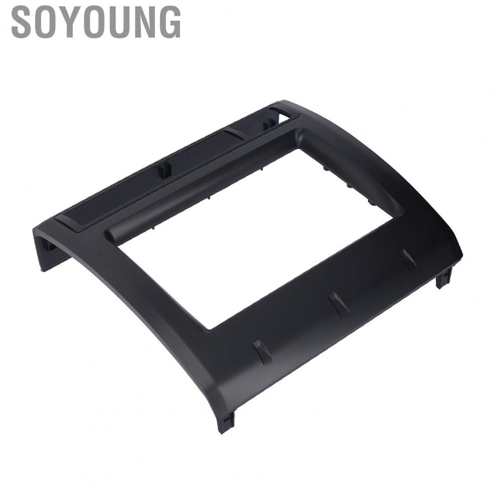Soyoung Car Fascia ABS  Stereo Panel Replacement for Tacoma 2005‑2013 Adaptations