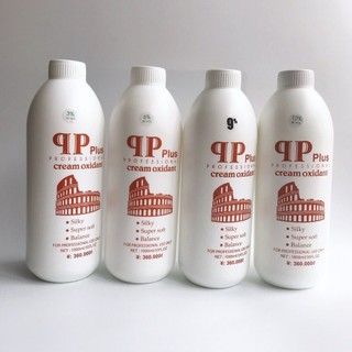 Oxy nhuộm tóc, trợ nhuộm qp plus chính hãng 1000ml