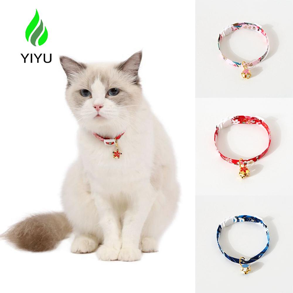 YIYU Vòng cổ gắn chuông có thể điều chỉnh kiểu dáng xinh xắn cho thú cưng