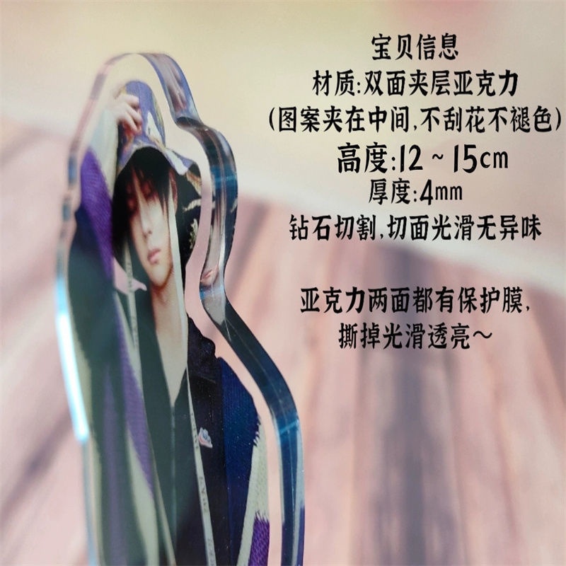 Hot sale hot sale hot sale Bánh sandwich Hai Mặt Bằng acrylic In Họa Tiết Chim Hạc Điện Từ Dùng Trang Trí Bàn Làm Việc Giao Hàng Nhanh Chóng xiaoduo