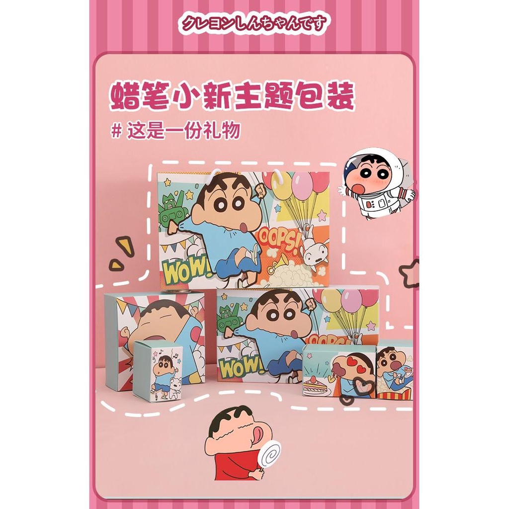 Loa Bluetooth Nhỏ Hình Cậu Bé Bút Chì Shin-Chan Dễ Thương Thích Hợp Làm Quà Tặng Cho Bạn Gái / Bé Trai