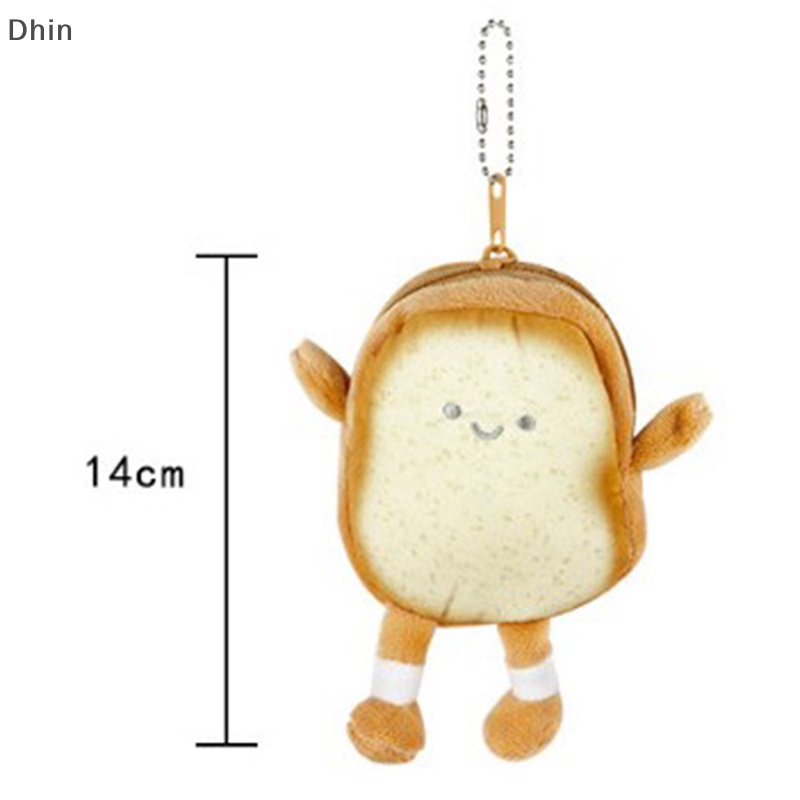 Túi Đựng Tiền Xu / Chìa Khóa Mini Hình Bánh Mì Nướng Hoạt Hình Bằng Lông Nhung Dễ Thương Xinh Xắn