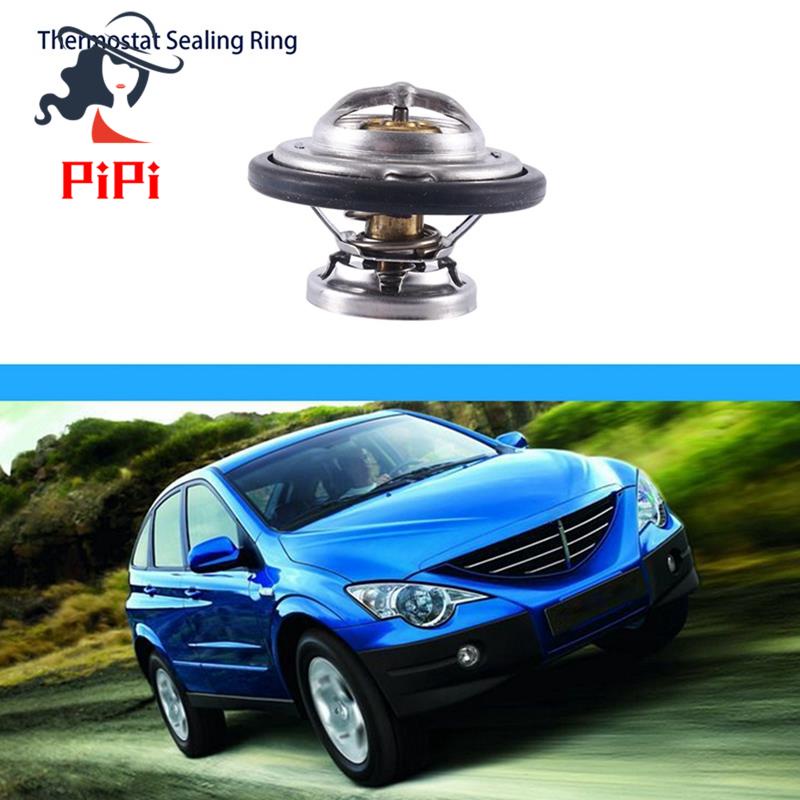 6012030076 Vòng Đệm Nhiệt Thay Thế Cho Máy Điều Hòa Xe Hơi Ssangyong Actyon Kyron Rexton Rodius 2.0T 2.7T 6062030275