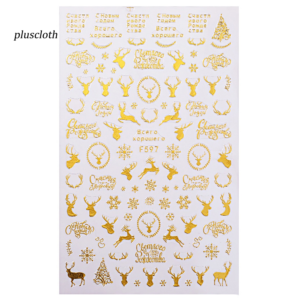 Miếng Dán Móng Tay Nhiều Họa Tiết Trang Trí Cho Nữ