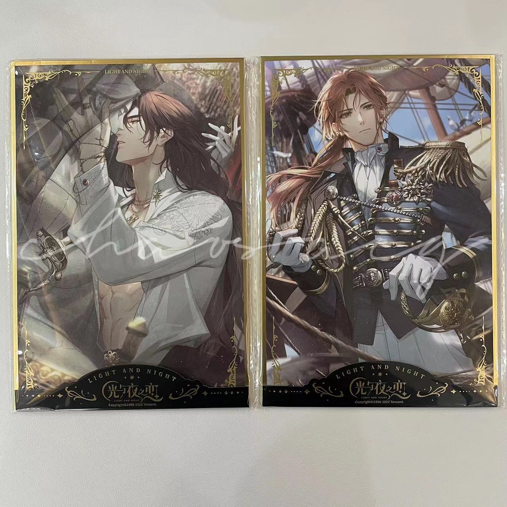 Hàng Sẵn Sàng | Light and Night Đèn Ngủ Lust Sea Crazy Lan Chính Thức