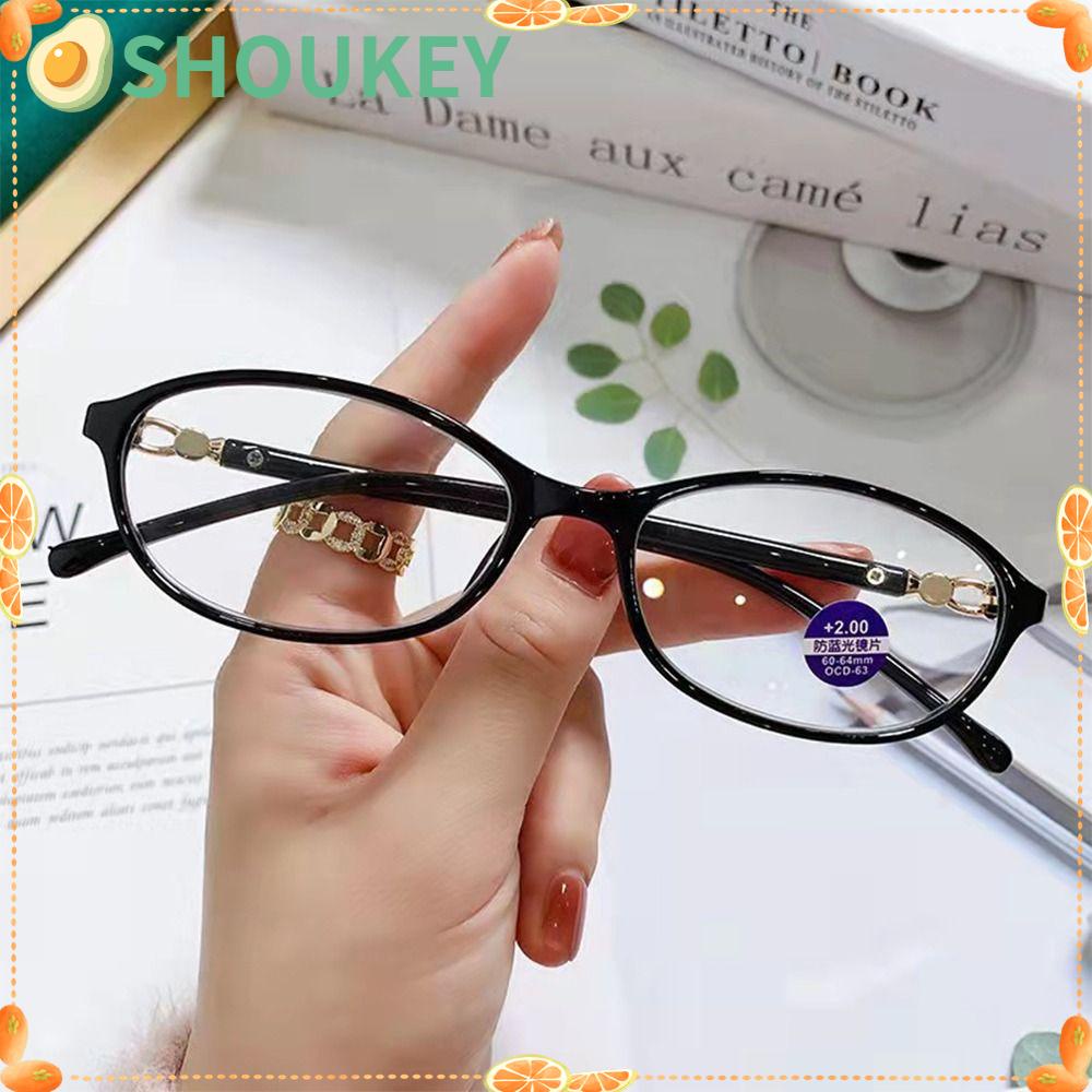 Kính Đọc Sách Văn Phòng SHOUKEY|Đèn Chống Ánh Sáng Xanh Thiết Kế Đơn Giản