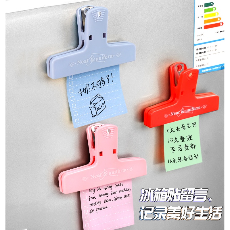 Kẹp Nam Châm Bằng Nhựa Nhiều Màu Sắc Phong Cách retro