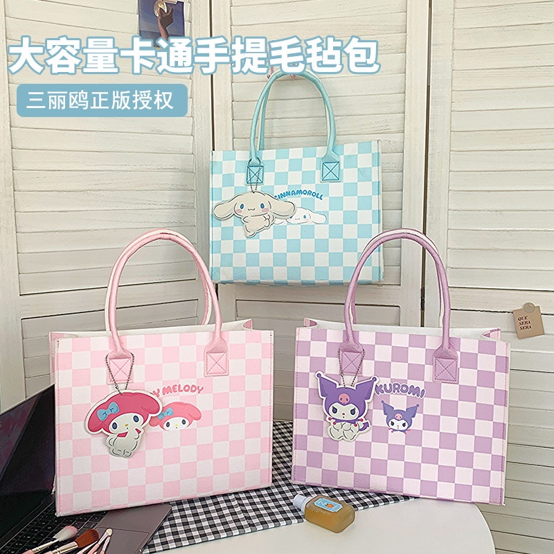 Túi Xách Tote Vải Nỉ Kẻ Sọc Ca Rô Hoạt Hình Dễ Thương Sức Chứa Lớn