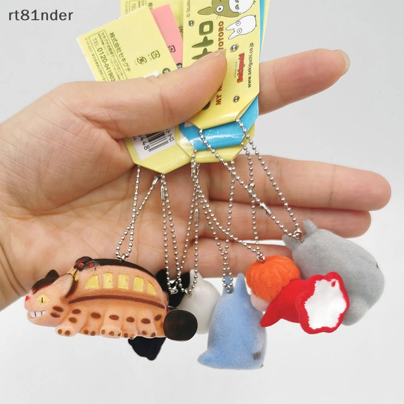 Set 6 Móc Khóa Mô Hình Nhân Vật Phim Hoạt Hình Nhật Bản Bằng PVC