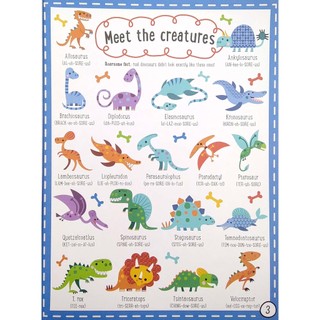 Dino World Activity Book