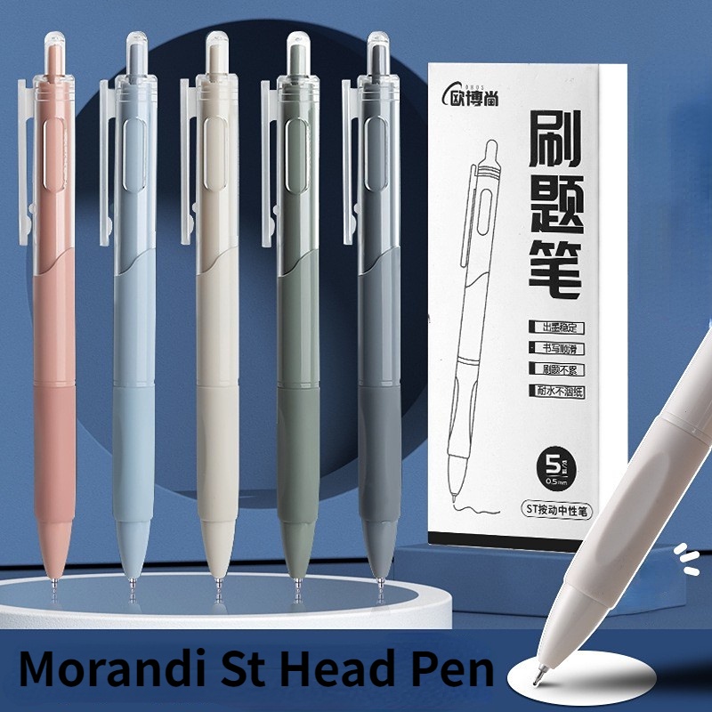 Bút Mực Đen / Xám Dạng Nhấn 0.5mm Chất Lượng Cao