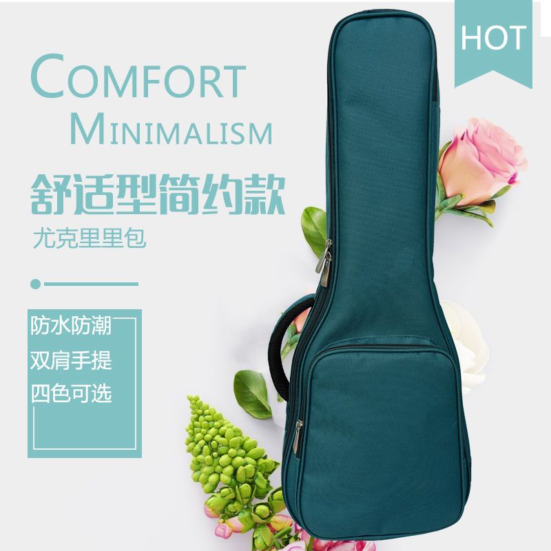 Túi Đựng Đàn Ukulele 23-Inch 26-Inch Chất Liệu Cotton Chống Thấm Nước