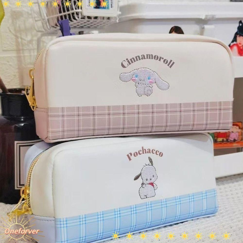 Túi Đựng Bút Da PU Thêu Họa Tiết Chú Chó Gui Dog Sức Chứa Lớn Tiện Dụng Cho Học Sinh