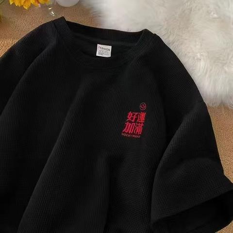 Áo Thun Tay Ngắn Dáng Rộng Mỏng Thoáng Khí Cỡ Lớn M-8XL Thời Trang Trẻ Trung Cho Nam