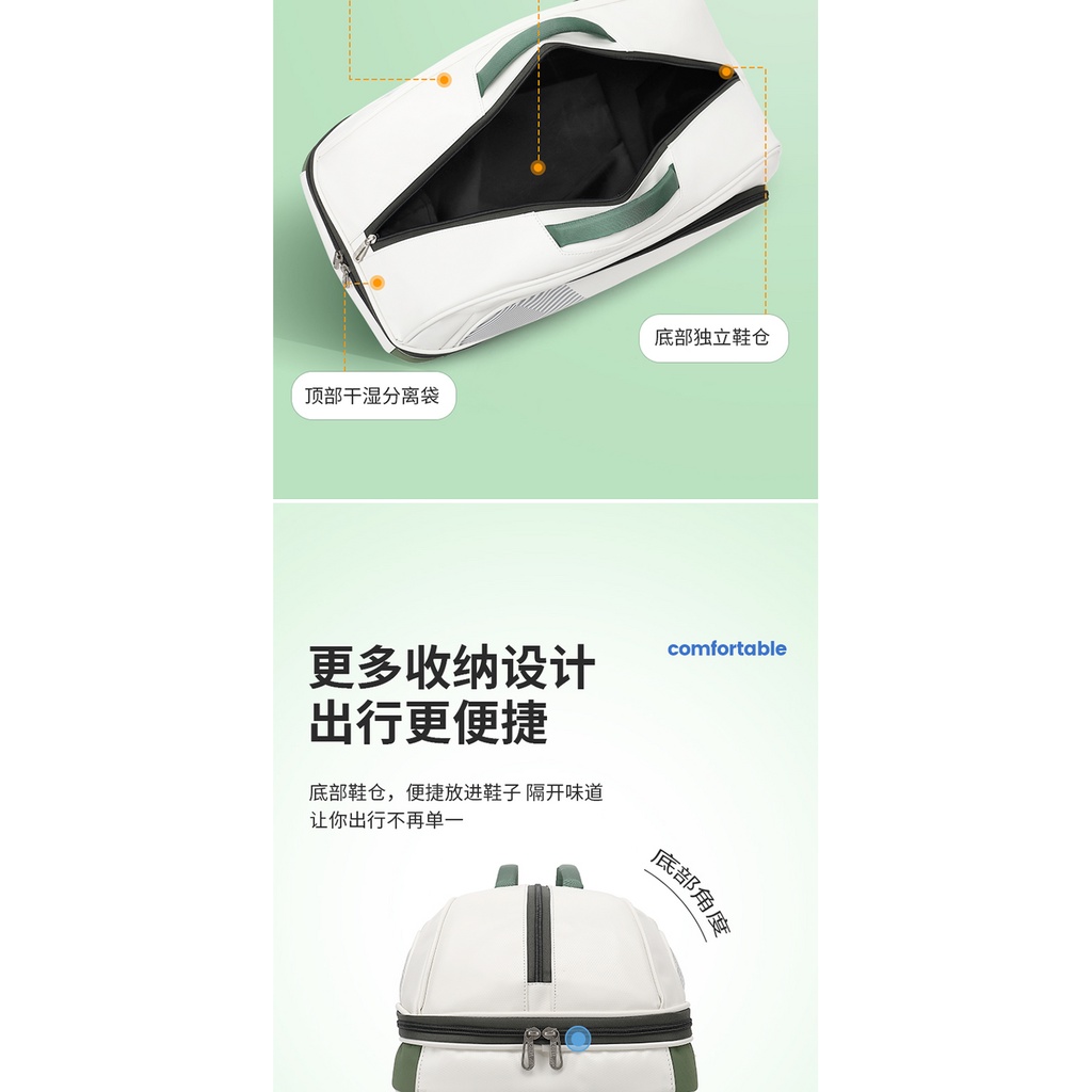 Túi Đựng Vợt Cầu Lông / Tennis / Tennis Sức Chứa Lớn Phong Cách Hàn Quốc Mới 2022