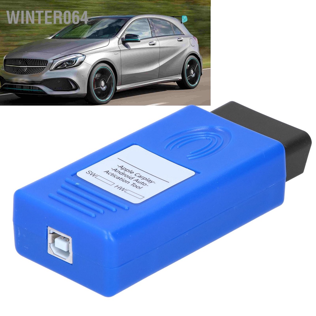 Winter064 Công cụ kích hoạt xe hơi OBD Activator Phù hợp với dòng Mercedes ‑Benz NTG5S1 A/B/CLA/GLA/GLE/CLS