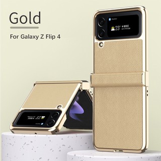 Ốp Điện Thoại Da Trong Suốt Chống Rơi Cho Samsung Galaxy Z Flip 4 5 Flip4 Flip5 5G