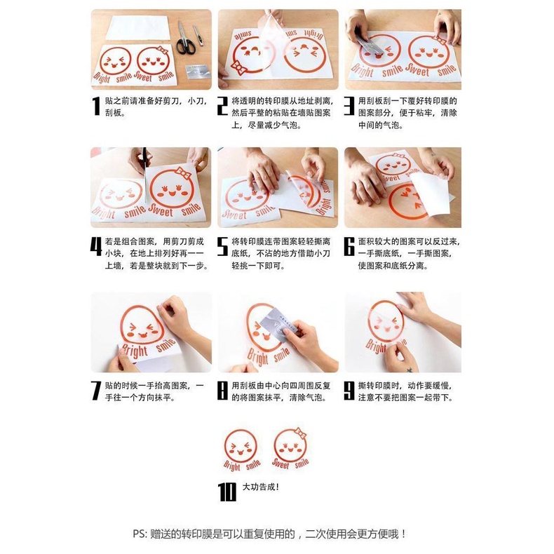 Miếng Dán Cửa Kính In Chữ Welcome Dễ Thương Trang Trí Cửa Hàng / Quán Trà Sữa / Cà Phê