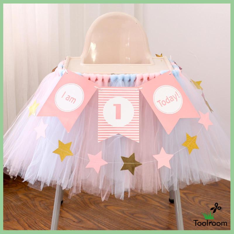 Banner Trang Trí Tiệc Sinh Nhật 1 Tuổi Cho Bé