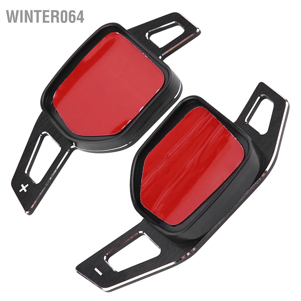 Winter064 1 Cặp Vô Lăng Dịch Chuyển Mái Chèo Sang Số Cho A1 A3 A4 A6 A7 A8 Q5 Q7