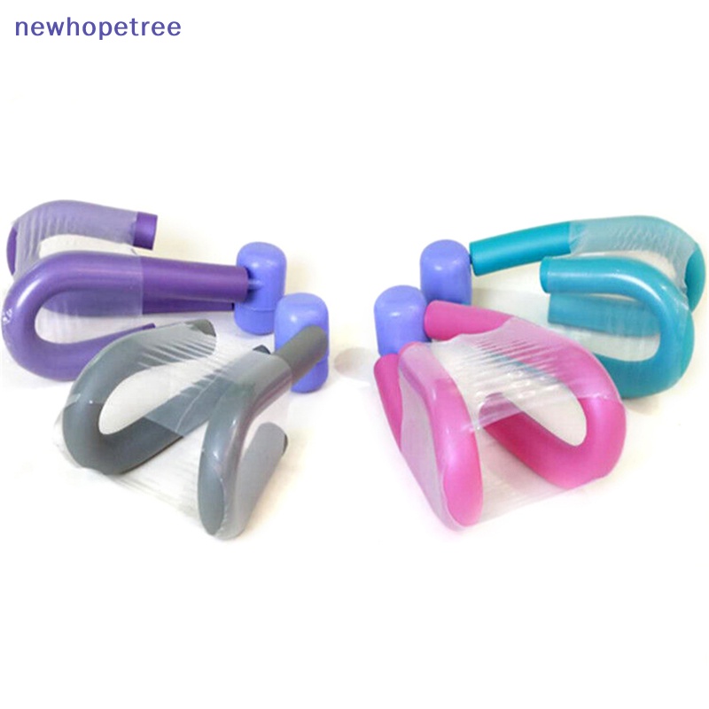 Thiết Bị Hỗ Trợ Tập Cơ Mông Chống Trượt Siêu Nhẹ