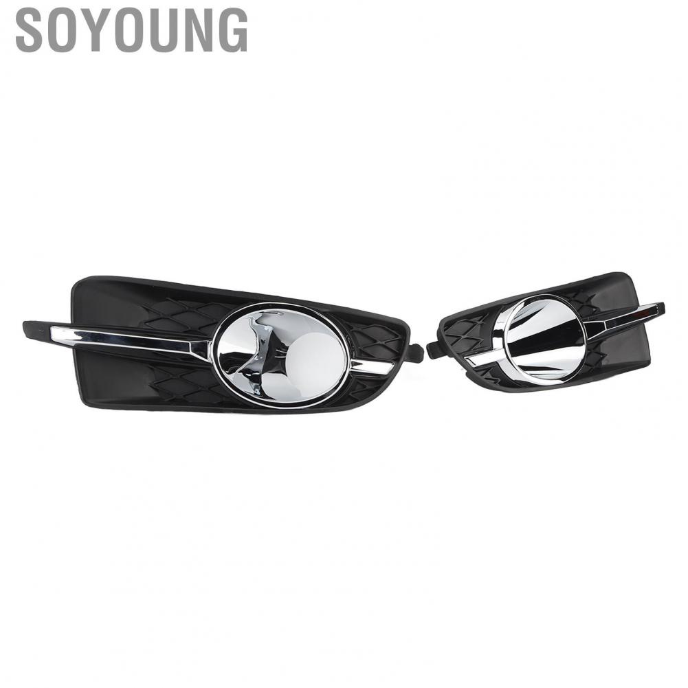 Soyoung 1pair Fog Light Lamp Cover 20859107 GM1039131 20859108 Car Front Bumper Bezel Trim for Buick LaCrosse 2010 to 2013