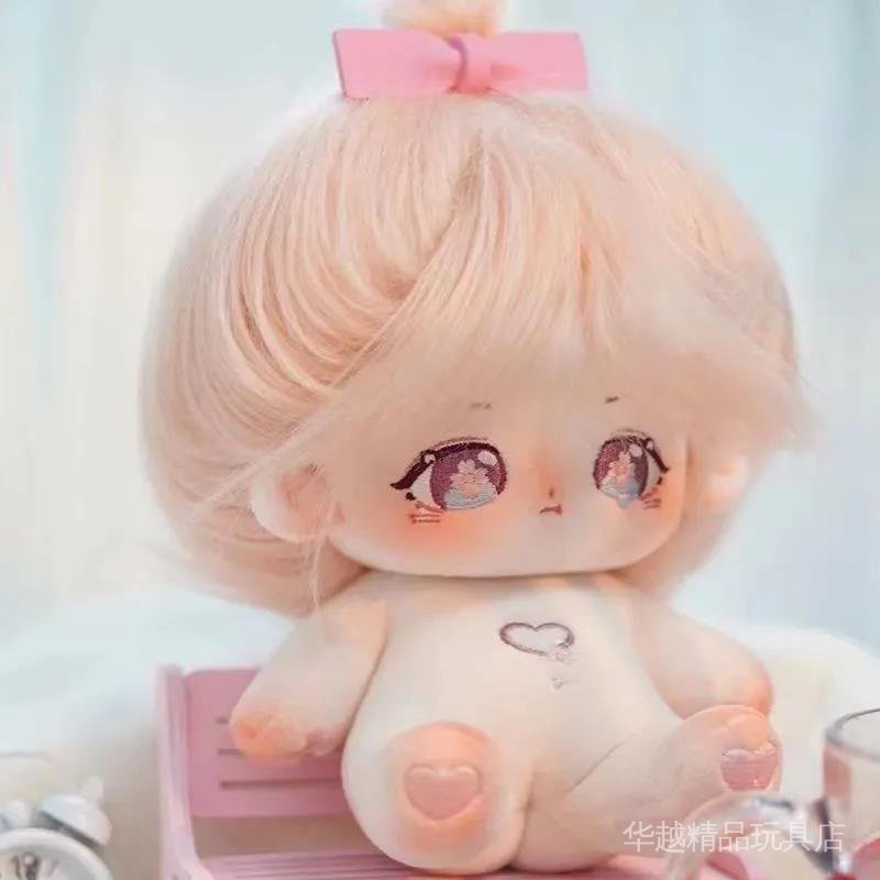 Búp Bê Nhồi Bông Cotton Tóc Dài Hình Hoa Anh Đào Dễ Thương