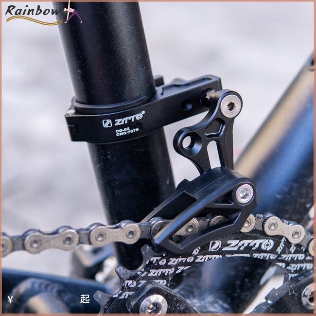 Phụ Kiện Bảo Vệ Dây Xích Xe Đạp Leo Núi Bằng Hợp Kim Nhôm 7075