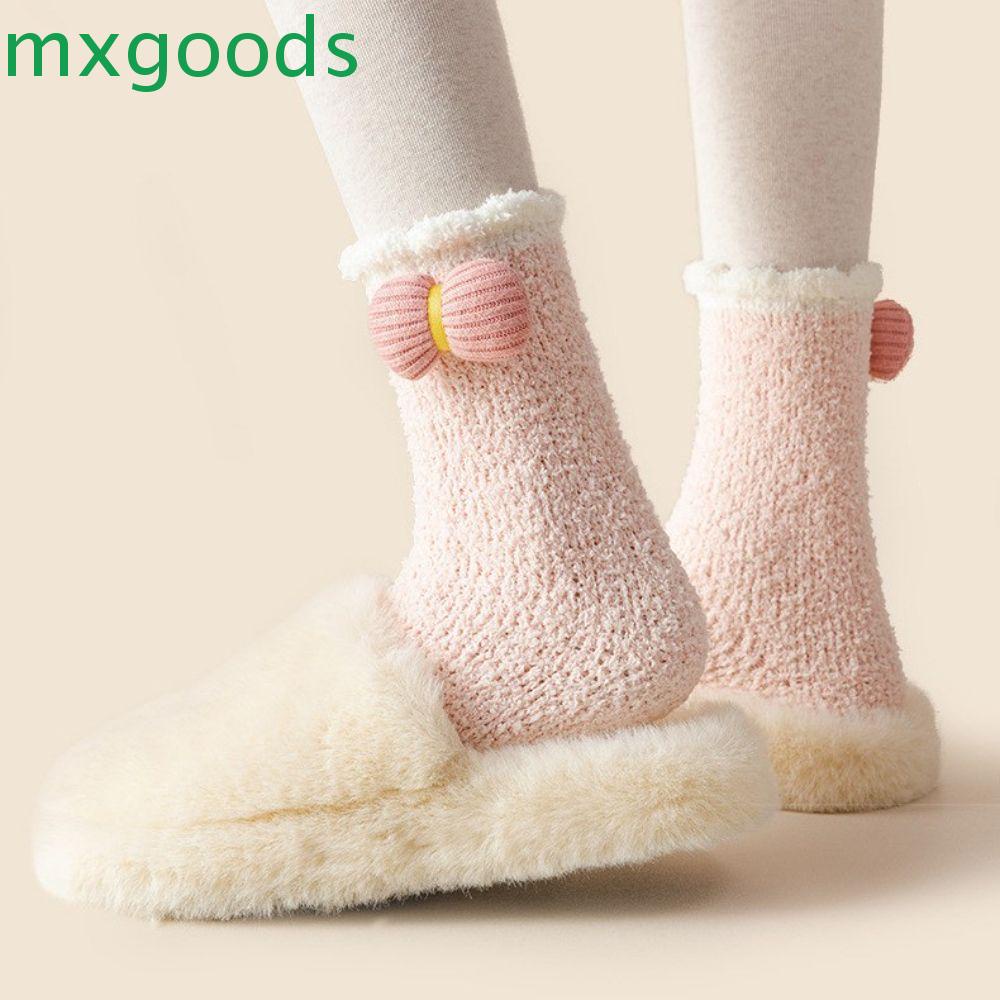 MXGOODS Vớ Bông Dày Dặn Thoáng Khí Màu Trơn Dễ Thương Dành Cho Nữ