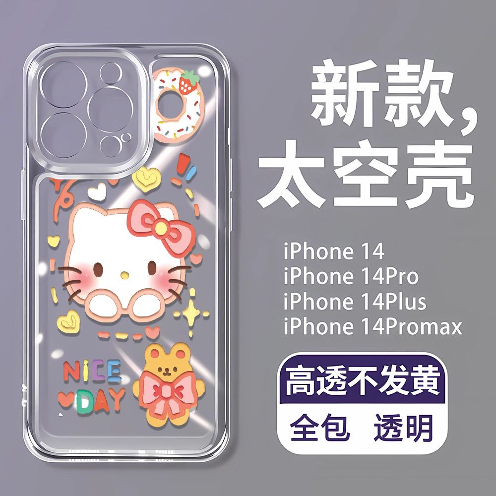 Ốp Điện Thoại Dẻo Họa Tiết Hoạt Hình Hello Kitty Dễ Thương Cho iPhone14Pro11 87 13 Sxxxa