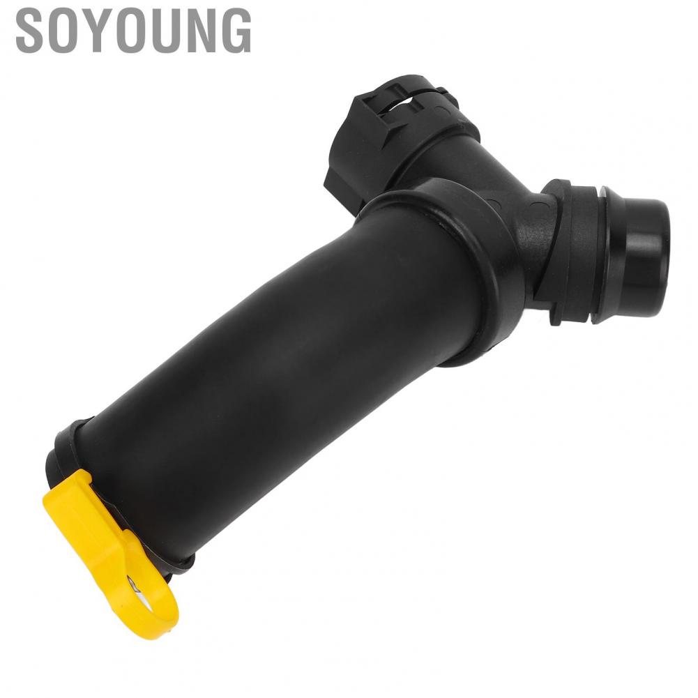 Soyoung Engine Coolant T Connector Tube DR3Z8566A Stable Performance Cooling Hose Resist Cracking for Car
