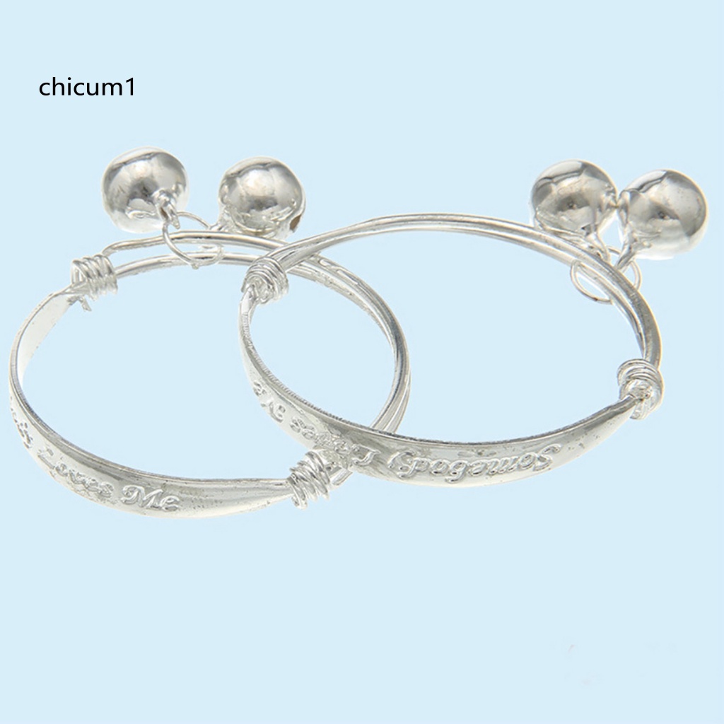 Set 2 Vòng Tay Mạ Bạc Đính Chuông Xinh Xắn Cho Bé