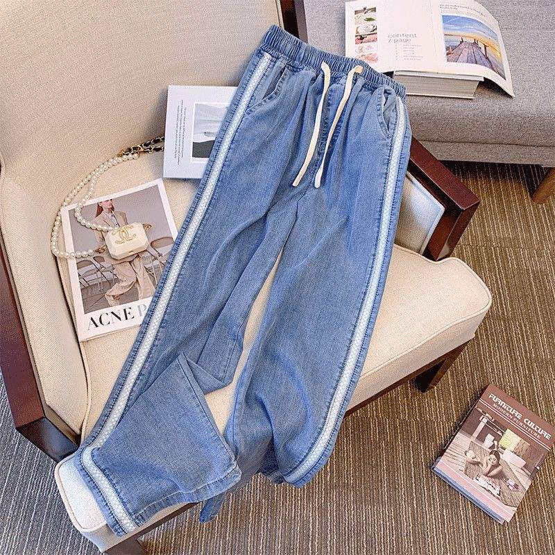 Tian Si Quần Jean Lụa Lạnh Mỏng Dáng Rộng Dây Rút Cỡ Lớn Mới Cho Nữ
