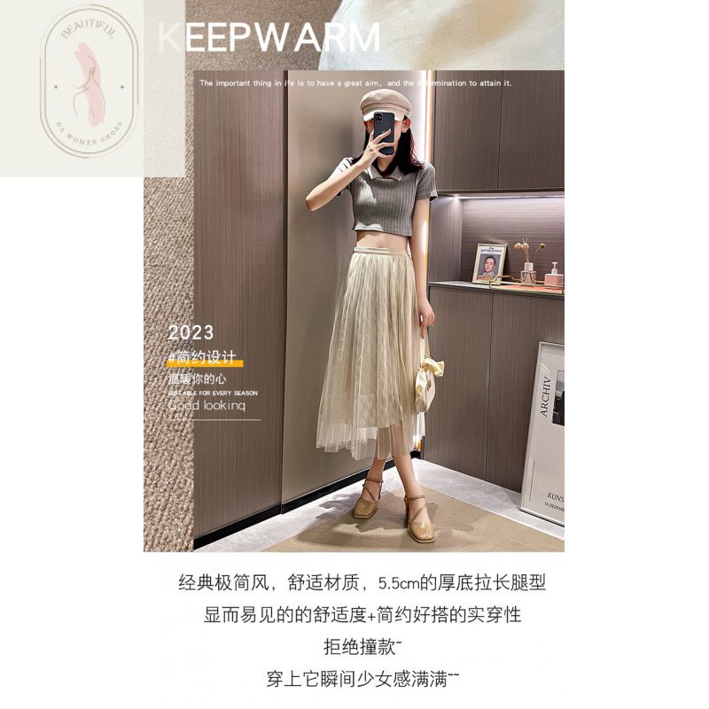 Sandal Cao Gót 6-8cm Chất Liệu Cao Su PU Đế Dày Phong Cách Thời Trang 2023